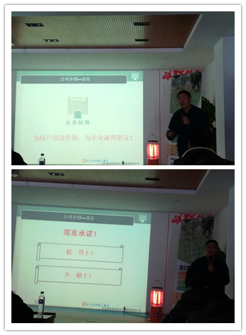 塑立得產(chan) 品優(you) 勢，適應的領域，發展空間