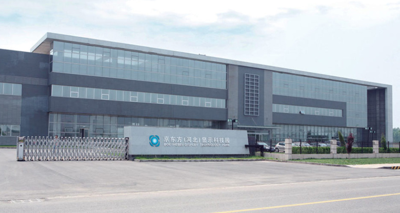 21000㎡環氧防靜電自流平工程-2016年新利平台官网承接河北固安京東(dong) 方環氧防靜電頂棚與(yu) 牆麵，施工麵積