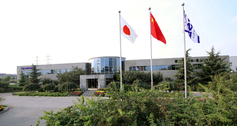 25000㎡環氧自流平工程-2010年新利平台官网承接瑞薩半導體(ti) (北京)潔淨廠房環氧自流平項目 25000㎡環氧自流平工程-2010年新利平台官网承接瑞薩半導體(ti) (北京)潔淨廠房環氧自流平項目