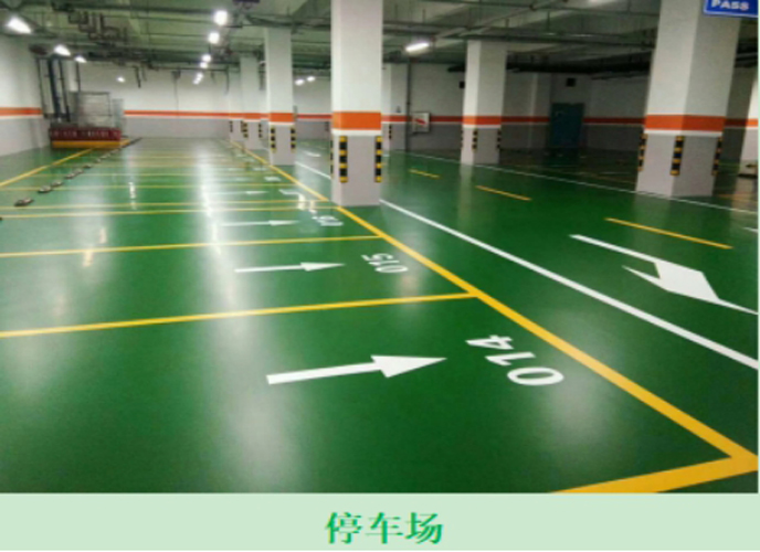 塑立得翻新係統