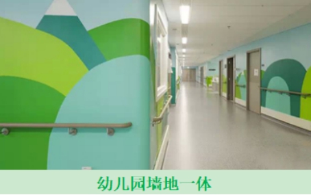 兒(er) 童PVC塑膠地板能用多久