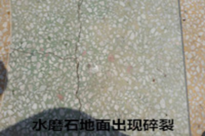 淺論醫院水磨石地麵養護翻新選的什麽材料?-塑立得地麵係統