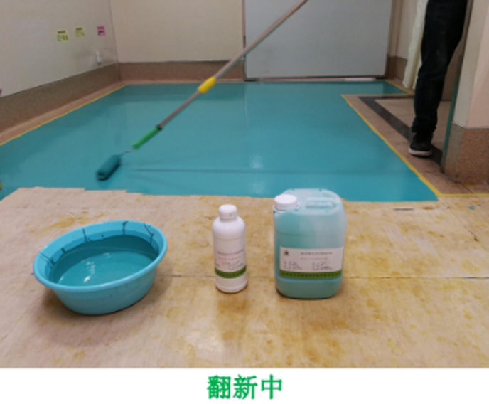 購買PVC地板，為您節省5年保養費用你會選嗎?