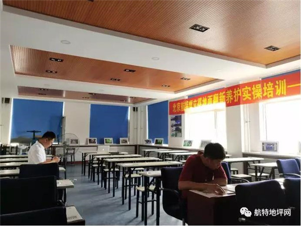 塑立得長春培訓會(hui) 