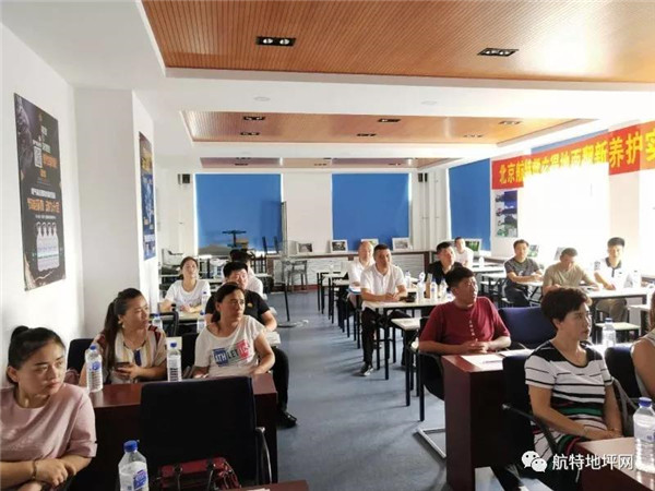 塑立得培訓會(hui) 現場認真聽講