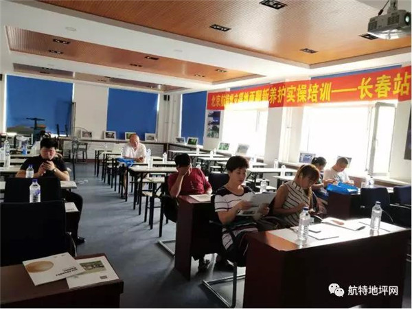 塑立得長春培訓會(hui) 