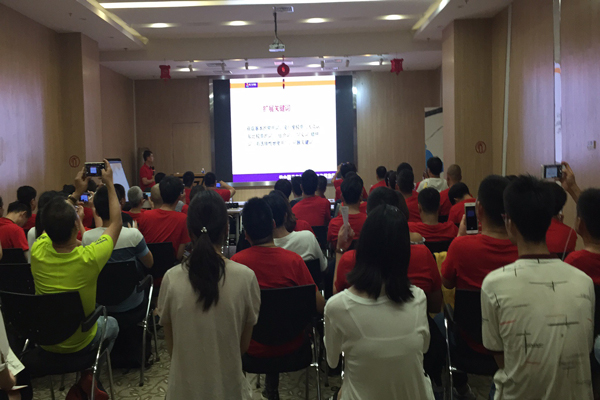 新利平台官网環氧地坪廠家-酒仙網學習網絡營銷。