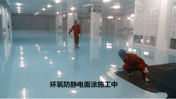 合肥京東(dong) 方觸摸屏防靜電地坪