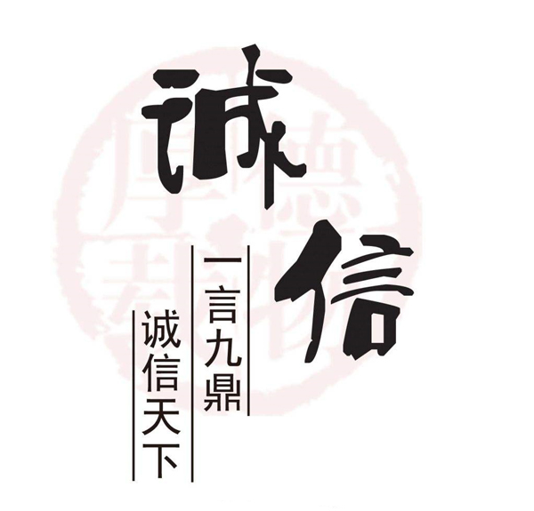 塑立得塗料：成功的塗料加盟代理商的銷售技巧