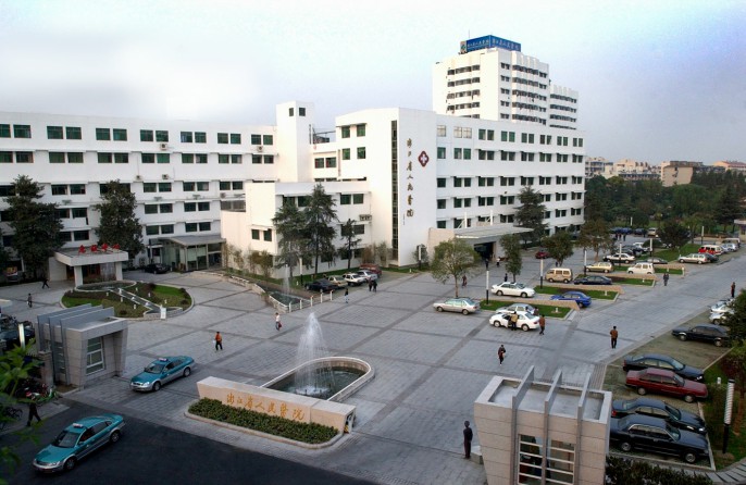 浙江省人民醫院地下車庫環氧地坪翻新 浙江省人民醫院地下車庫環氧地坪翻新