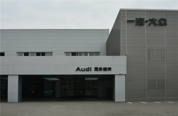 遼寧省大連市奧迪汽車4S店環氧地坪翻新