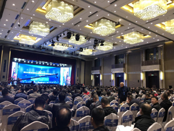 第三屆全國醫院建設管理創新大會(hui) 第三屆全國醫院建設管理創新大會(hui)