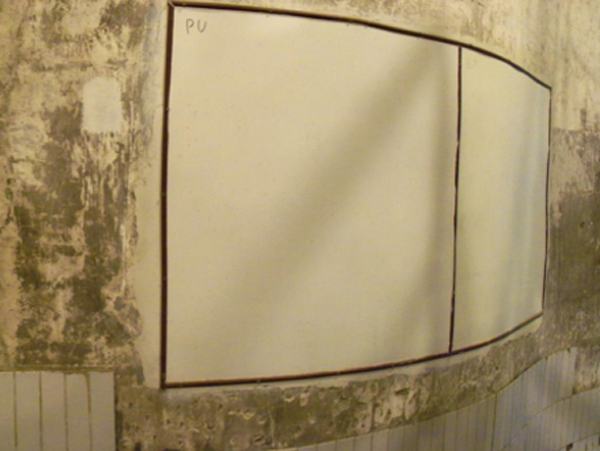 樹正防黴抗菌牆麵漆樣板 樹正防黴抗菌牆麵漆樣板