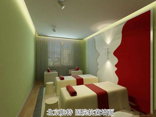 美容院抗菌牆麵漆