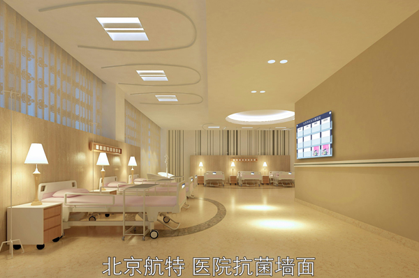 醫院抗菌釉麵漆_醫院抗菌自潔釉麵塗料給醫院環境更潔淨!