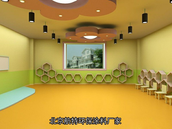 環保抗菌隔離塗料牆麵漆廠家,進口原材料!