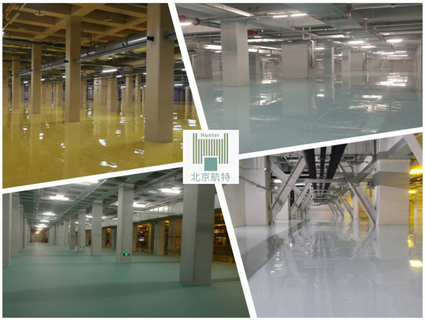 防靜電地坪塗料 防靜電地坪塗料