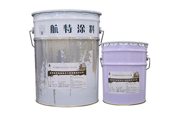 航特不發火地坪漆