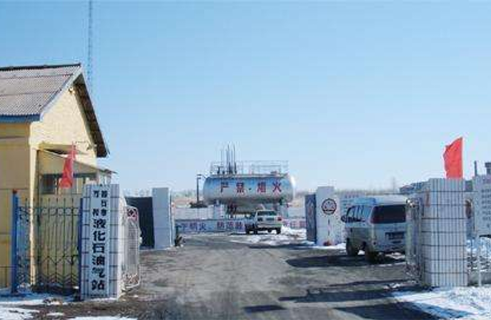 新利平台官网液化氣站不發火防爆地坪，掐滅一切火花！