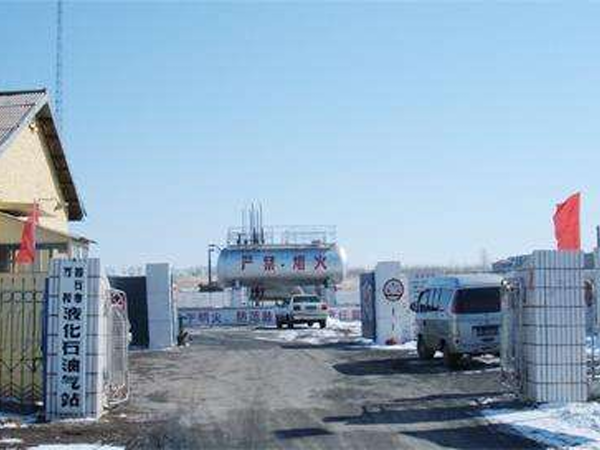 環氧不發火地坪