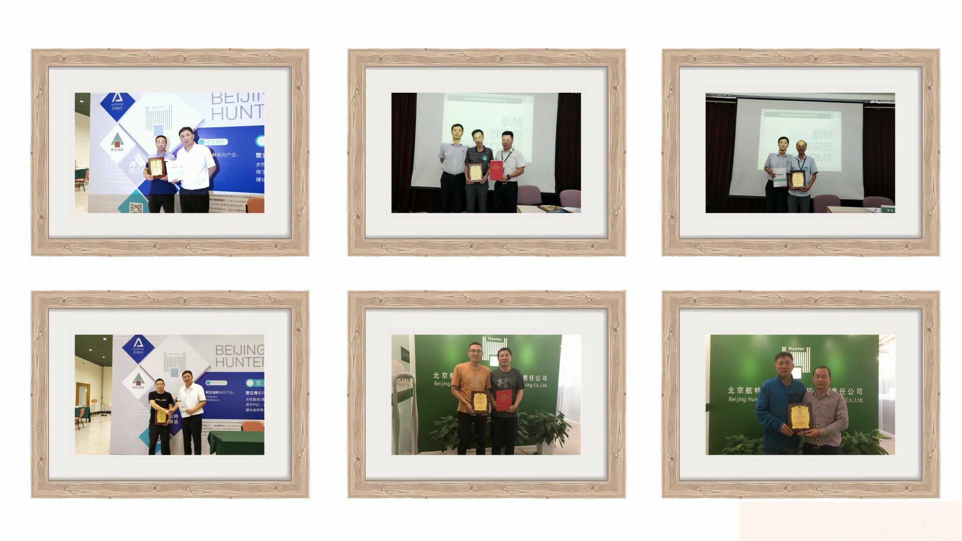 塗料代理廠家，選航特產品更值得信任！