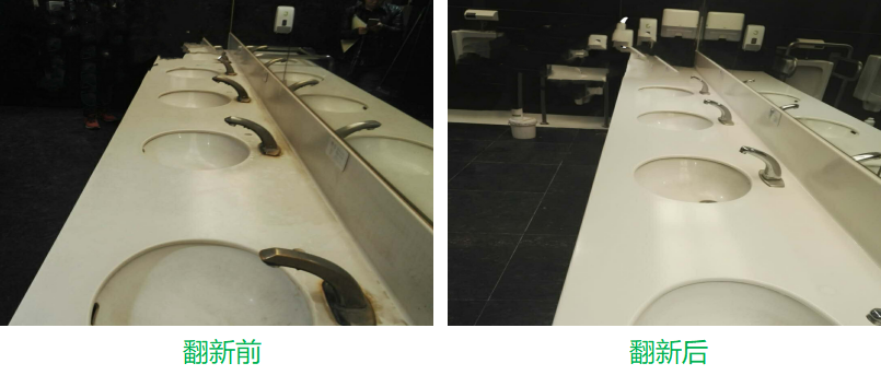 洗手池台麵翻新,一招解決人造石、大理石台麵被腐蝕問題! 洗手池台麵翻新,一招解決人造石、大理石台麵被腐蝕問題!