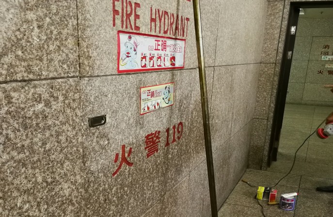 石材牆麵保養,有比打蠟結晶更省事的方法嗎? 石材牆麵保養,有比打蠟結晶更省事的方法嗎?
