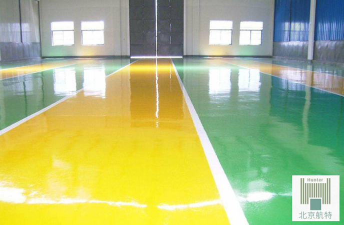 防爆不發火地坪廠家找航特，保證地坪質量，防火防爆！