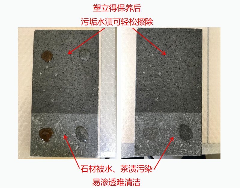 花崗岩地麵翻新,哪家翻新效果比較好,更耐用? 花崗岩地麵翻新,哪家翻新效果比較好,更耐用?