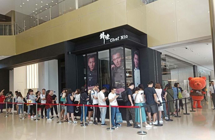 北京英皇集團中心鋒味實驗室 | 舊環氧地坪翻新項目