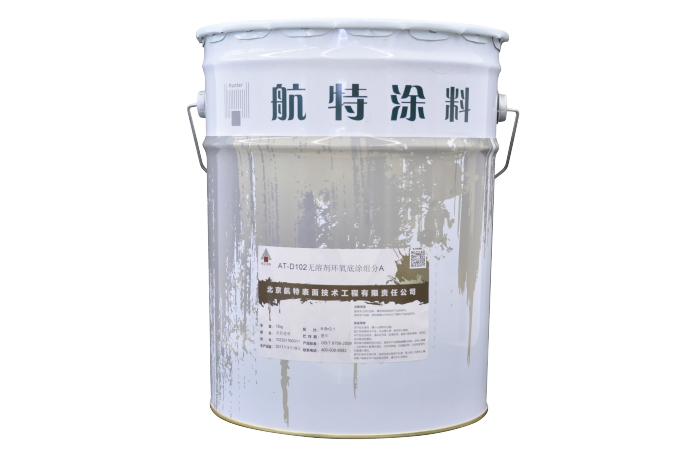 不發火地坪漆生產廠家，哪家的質量還不錯品質好？