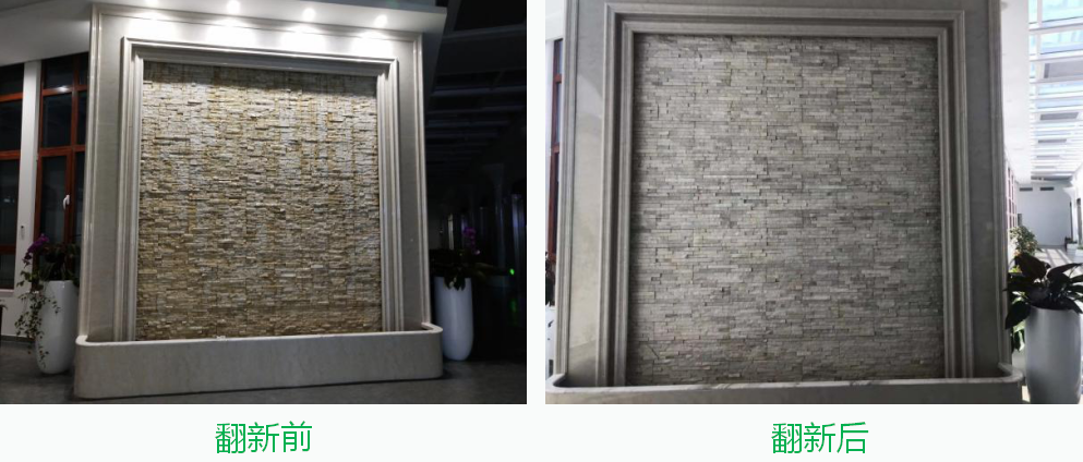 石材牆麵保養,如何確保石材牆麵的優質性能? 石材牆麵保養,如何確保石材牆麵的優質性能?