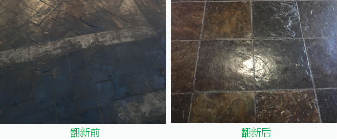 塑立得地麵翻新材料,有哪些保養/翻新的18新利真人网? 塑立得地麵翻新材料,有哪些保養/翻新的18新利真人网?