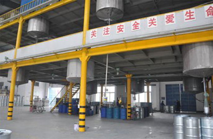 地坪塗料OEM代工，成功路上無需“等”