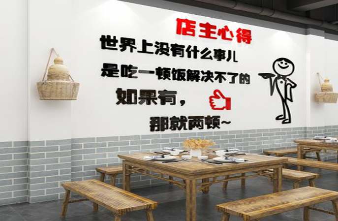 你知道餐廳抗菌漆用什麽材料嗎？