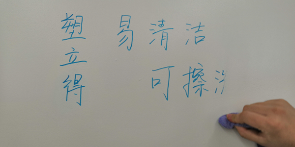 醫院抗菌塗料如何施工 醫院抗菌塗料如何施工