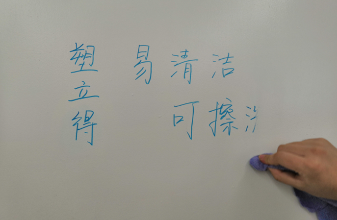 有專業的抗菌塗料生產廠嗎？