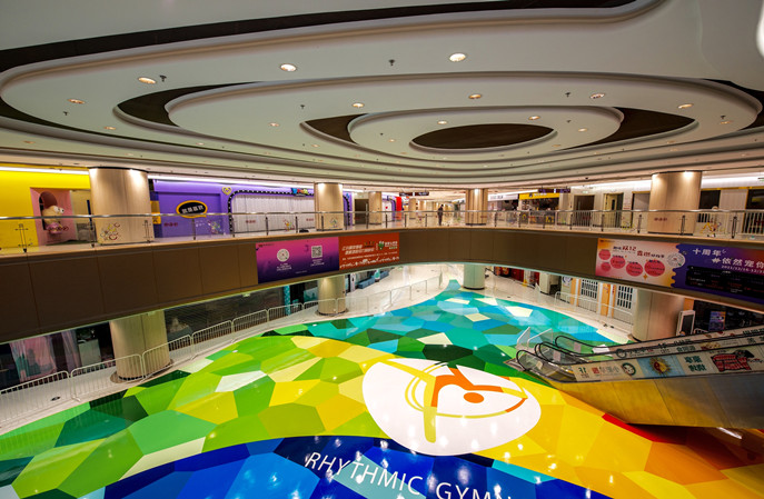 北京新奧購物中心|瓷磚翻新項目