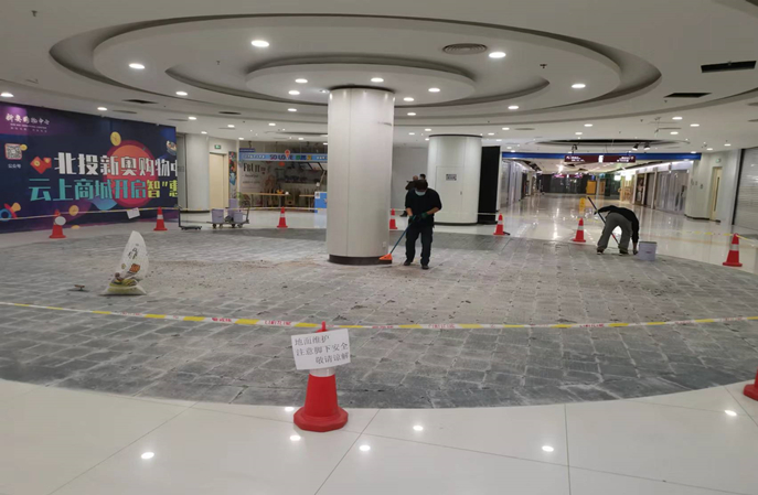 舊瓷磚翻新前 舊瓷磚翻新前