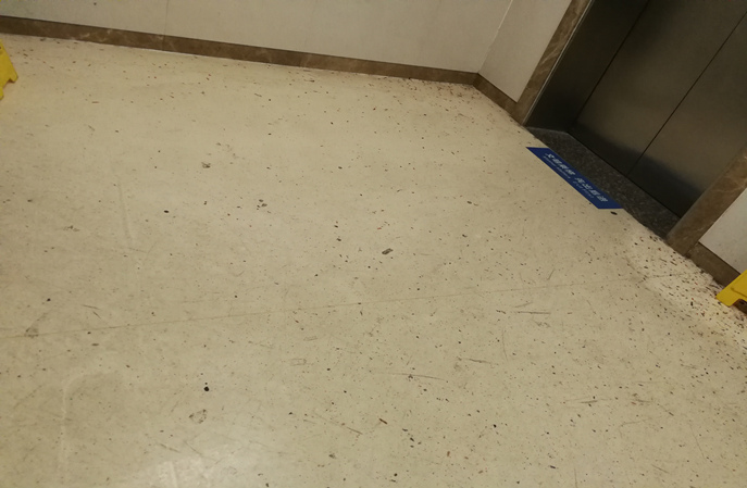 塑立得--PVC地板保養的貼心夥伴