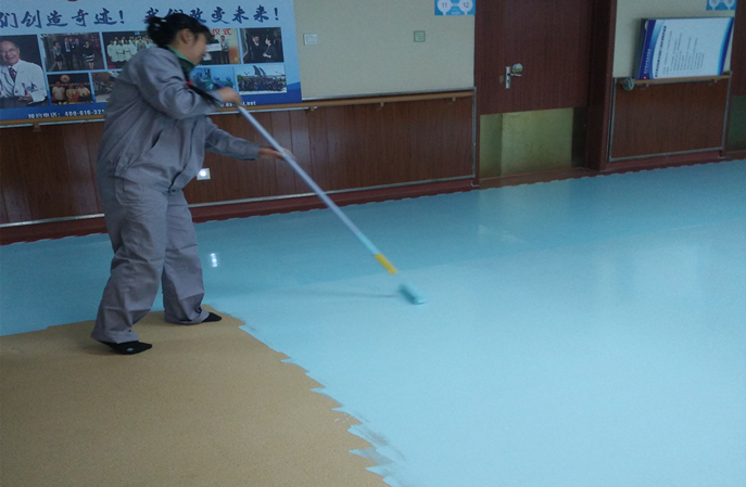 詳解在使用塑立得對塑膠地板翻新保養施工流程及注意事項（一）