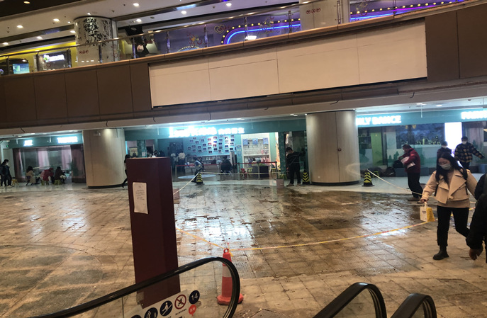 塑立得：舊瓷磚地麵翻新的神奇塗料