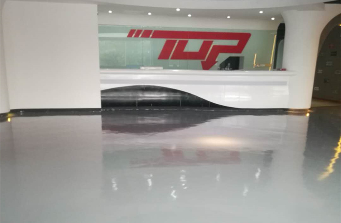 塑立得防護塗料如何針對性解決(jue) 舊地麵翻新難題