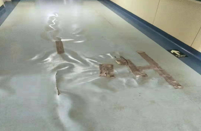 塑立得:醫院塑膠地板的煥新神器 塑立得:醫院塑膠地板的煥新神器