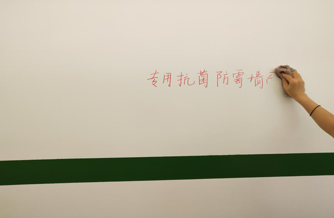 醫院牆麵裝飾材料為什麽首選抗菌塗料 醫院牆麵裝飾材料為什麽首選抗菌塗料