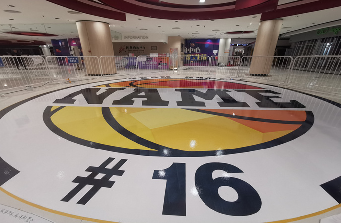 瓷磚地麵翻新不用愁,塑立得一塗煥新 瓷磚地麵翻新不用愁,塑立得一塗煥新