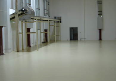 火因草行業地麵