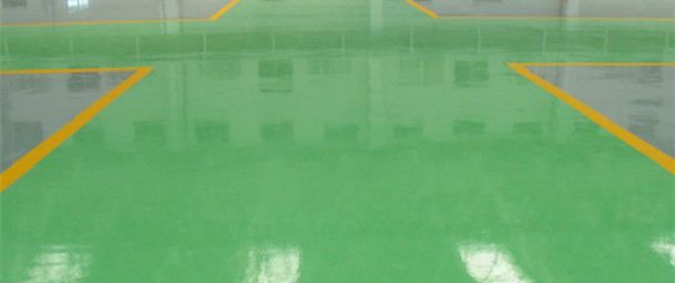 環氧自流平地坪