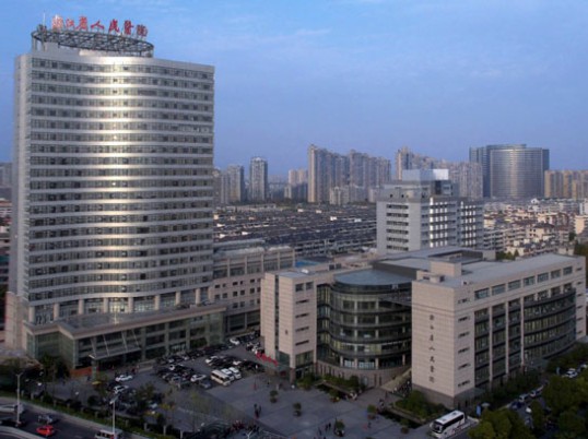 浙江省人民醫院