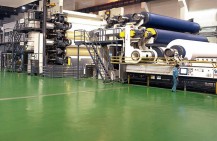 環氧不發火地坪